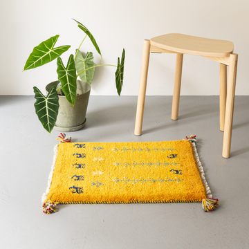 Layout・Gabbeh 39602