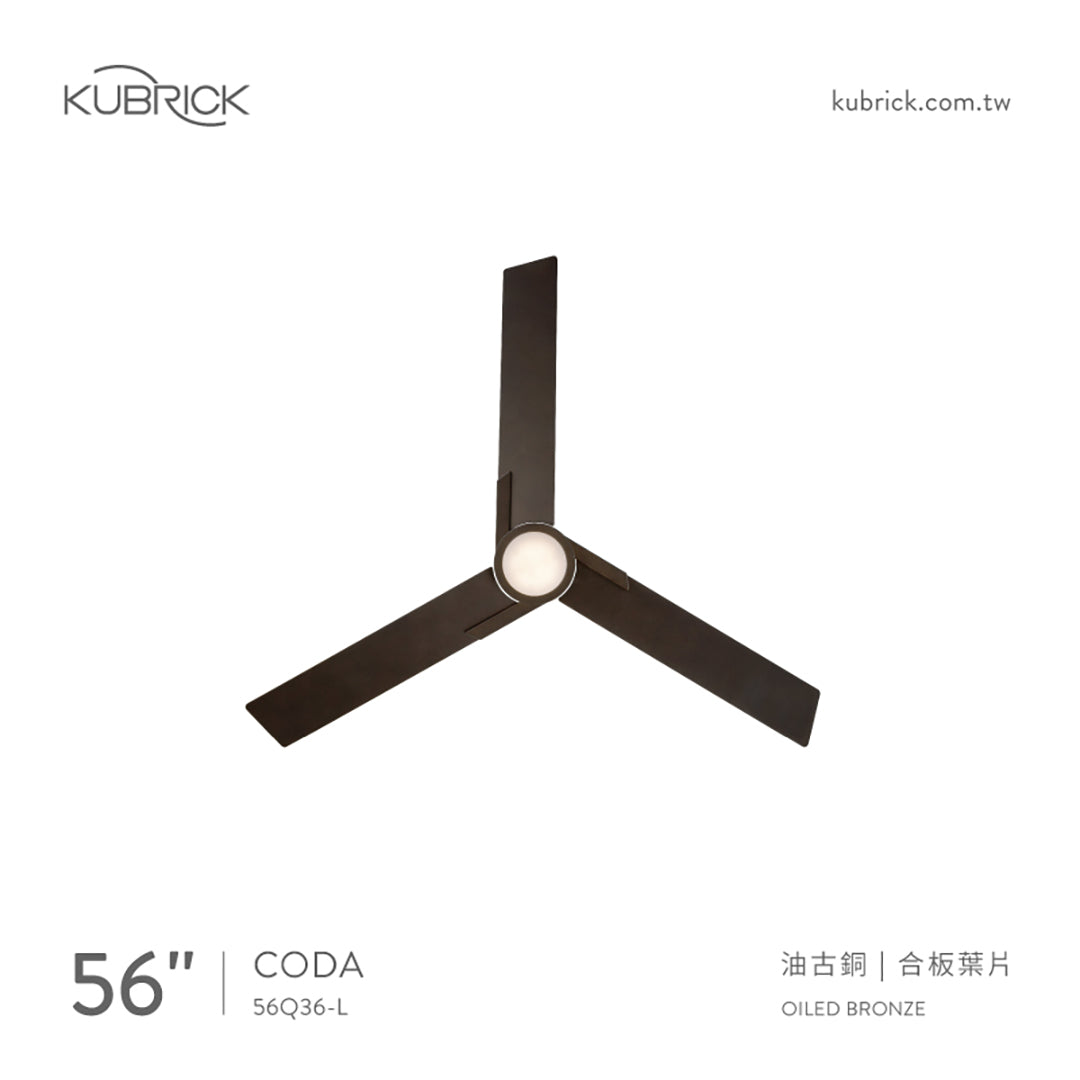 KUBRICK・CODA 56 油古銅