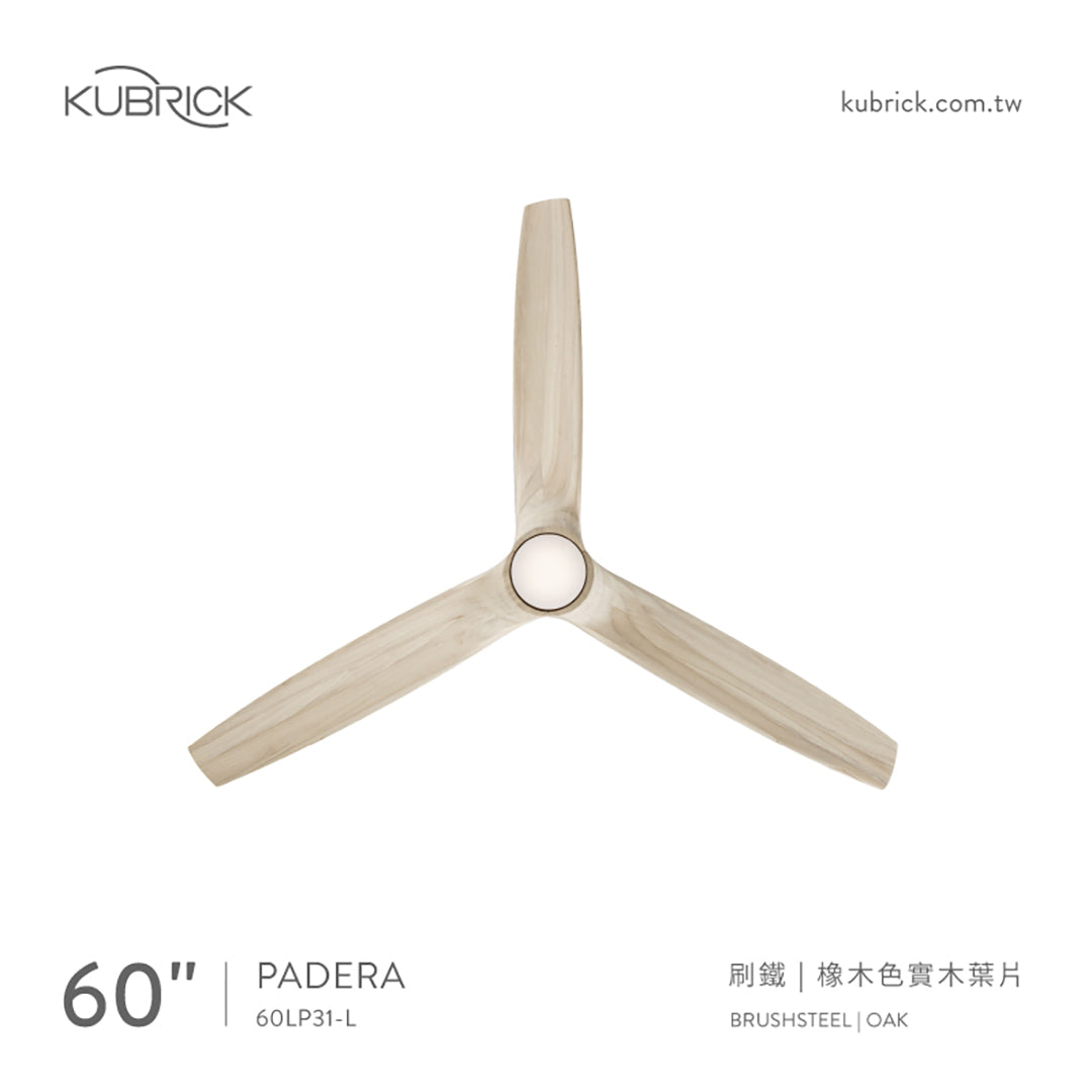 KUBRICK・PADERA 60