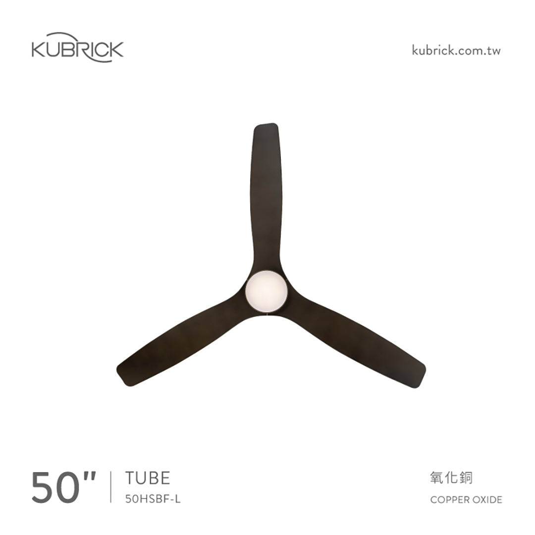 KUBRICK・TUBE 50 氧化銅