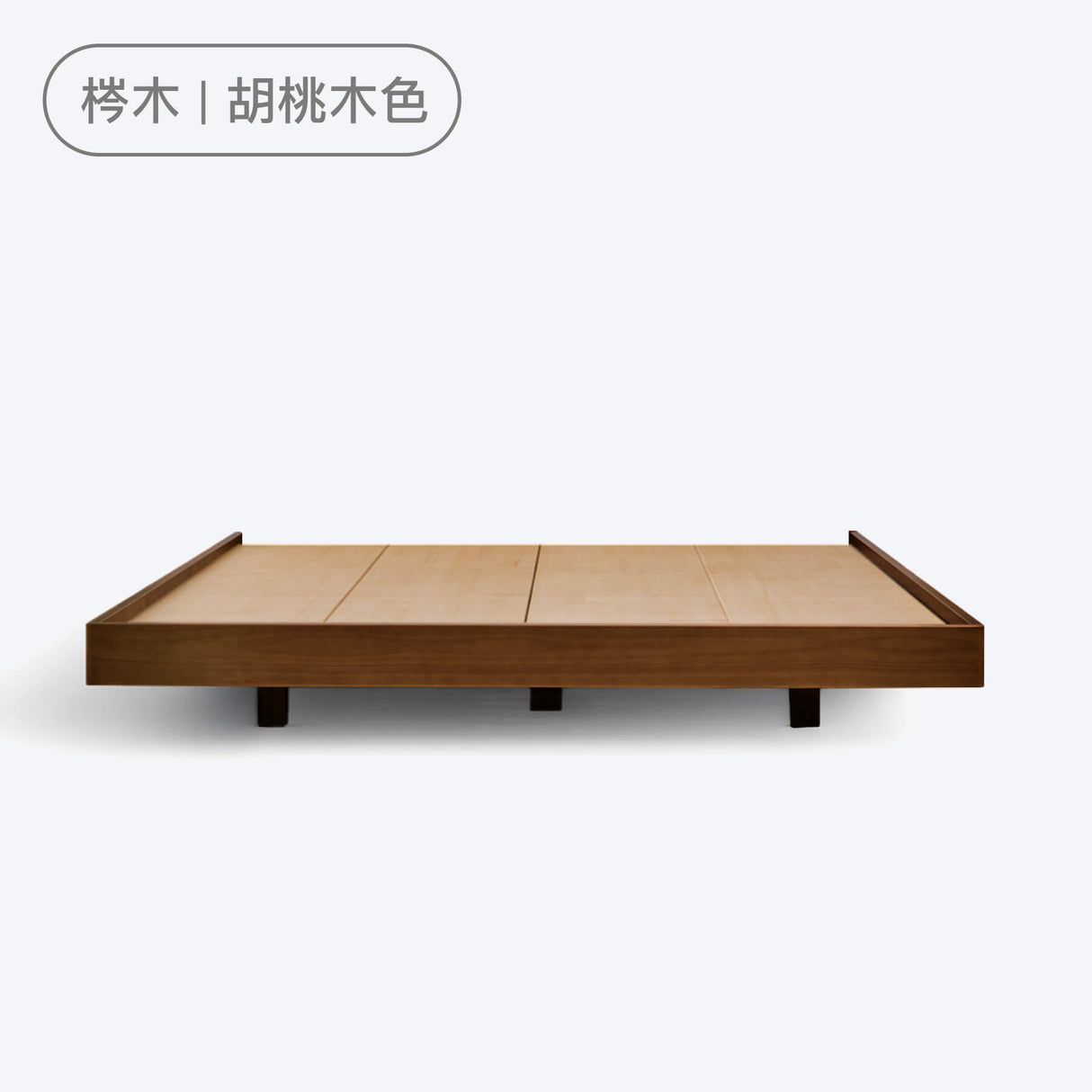 Sheeper・實木梣木床架