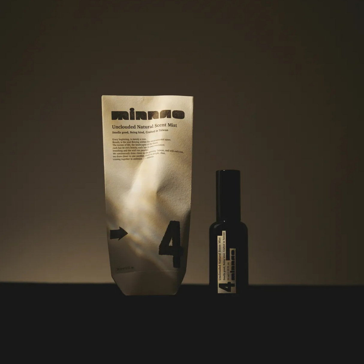眠腦 minnao - No.4 見晴 織品噴霧