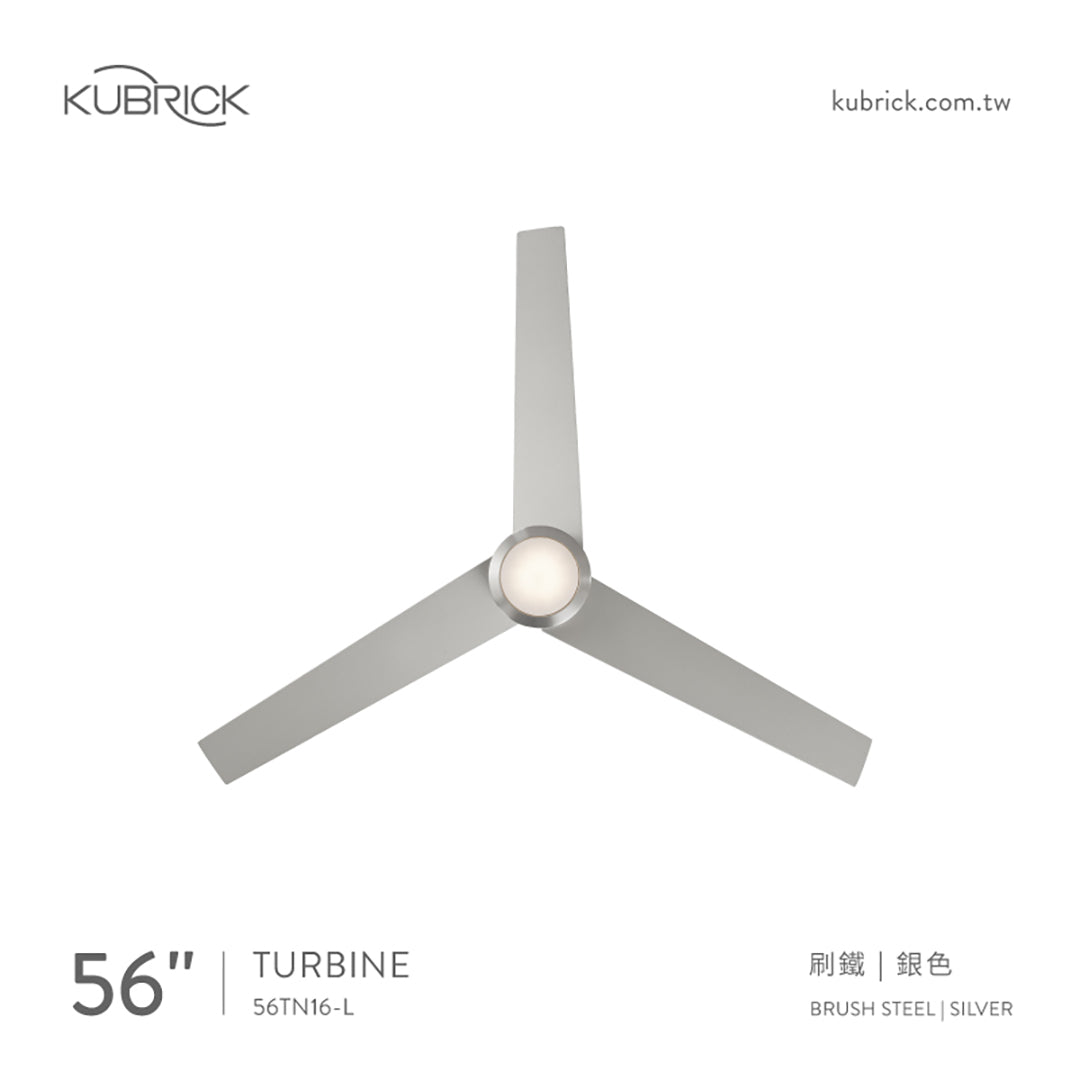 KUBRICK・TURBINE 56 刷鐵