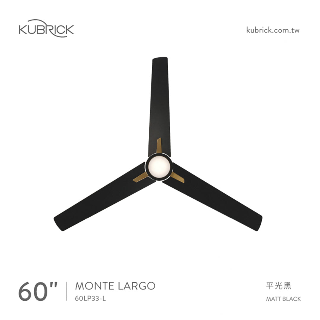 KUBRICK・MONTE LARGO 60 平光黑