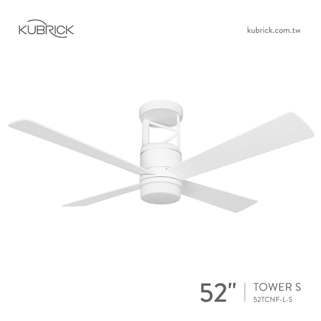 KUBRICK・TOWER S 52 平光白