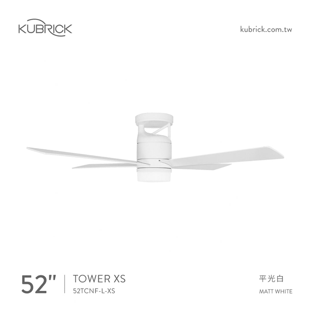 KUBRICK・TOWER XS 52 平光白