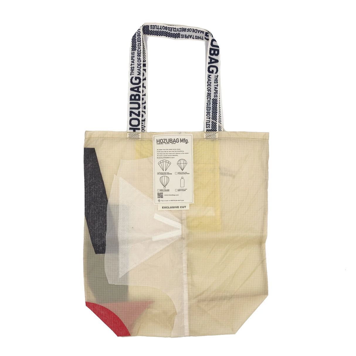 HOZUBAG・EXCLUSIVE CUT Tote L