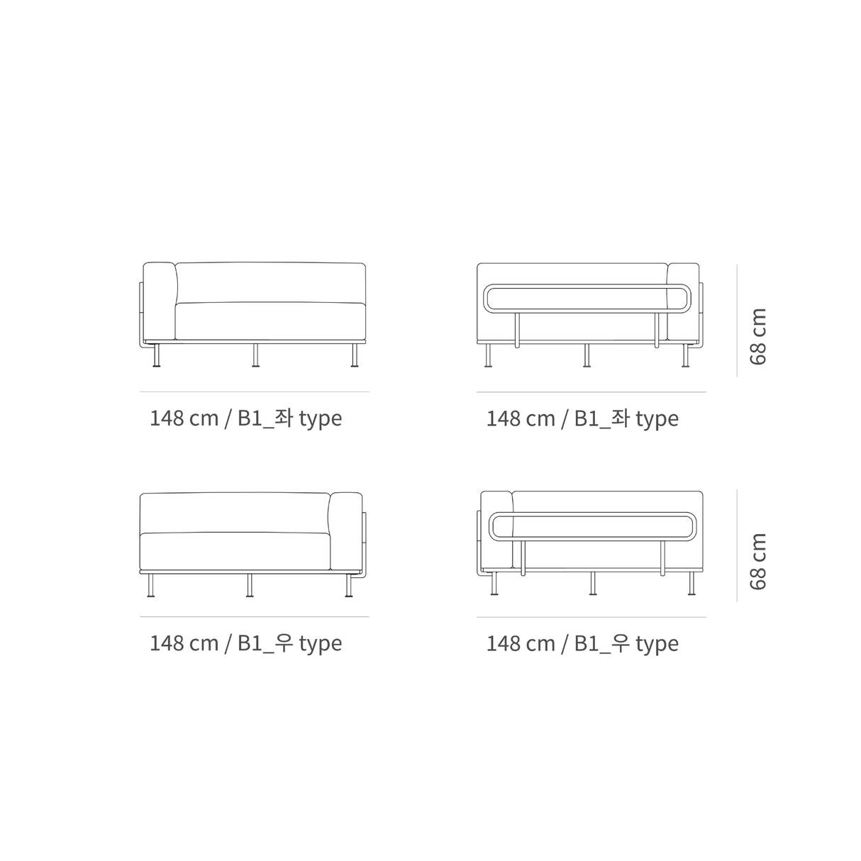 TALO RYYPPY・Stroll H Sofa B1 模組沙發