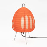 Vitra Akari 野口勇・Table Lamp 1AT / 1AB / 3X / 4N