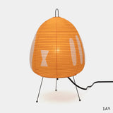 Vitra Akari 野口勇・Table Lamp 1AT / 1AG / 3X / 4N / 1A