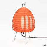 Vitra Akari 野口勇・Table Lamp 1AT / 1AG / 3X / 4N / 1A