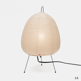 Vitra Akari 野口勇・Table Lamp 1AT / 1AG / 3X / 4N / 1A
