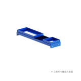 rareraw・BAN TRAY THIN TYPE 收納托盤