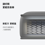Sheeper・輕眠羊床墊 Lite Sheep 台規尺寸