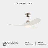 versailles 凡爾賽吊扇・飛揚扇光韻 Slider AURA