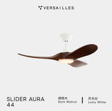 versailles 凡爾賽吊扇・飛揚扇光韻 Slider AURA
