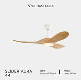 versailles 凡爾賽吊扇・飛揚扇光韻 Slider AURA