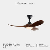 versailles 凡爾賽吊扇・飛揚扇光韻 Slider AURA
