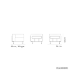 TALO RYYPPY・Stroll H Sofa A1 模組沙發