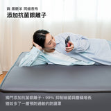 Sheeper・輕眠羊床墊 Lite Sheep 台規尺寸