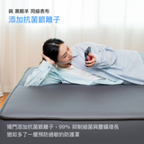 Sheeper・輕眠羊床墊 Lite Sheep 歐規尺寸