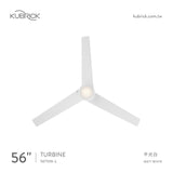 KUBRICK・TURBINE 56 平光白