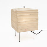 Vitra Akari 野口勇・Table Lamp 1AT / 1AB / 3X / 4N
