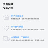 Sheeper・輕眠羊床墊 Lite Sheep 台規尺寸