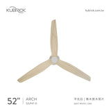 KUBRICK・ARCH 52 平光白