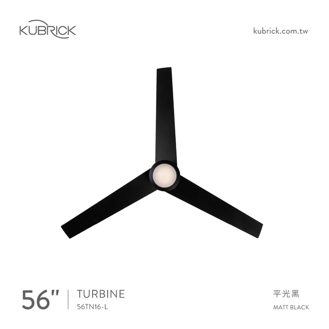 KUBRICK・TURBINE 56 平光黑