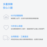 Sheeper・輕眠羊床墊 Lite Sheep 歐規尺寸