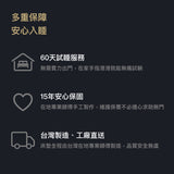 Sheeper・黑眠羊Black Sheep 日規、歐規尺寸