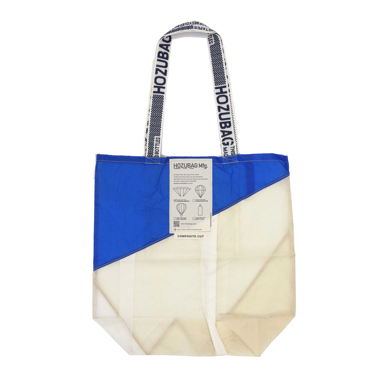HOZUBAG・COMPOSITE CUT Tote L