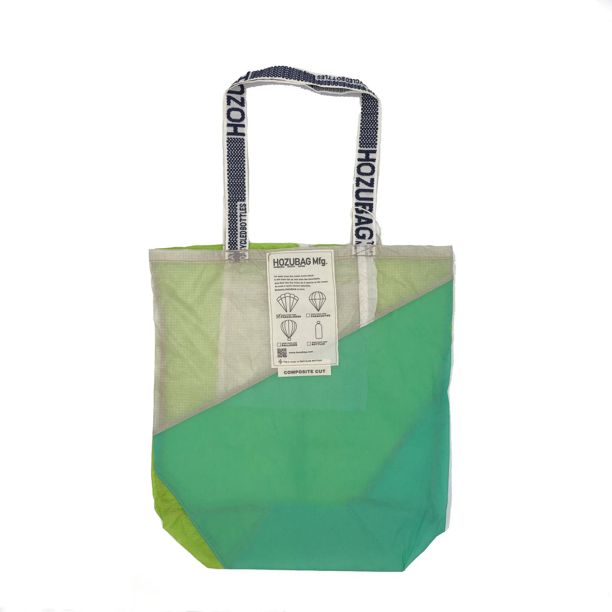 HOZUBAG・COMPOSITE CUT Tote L