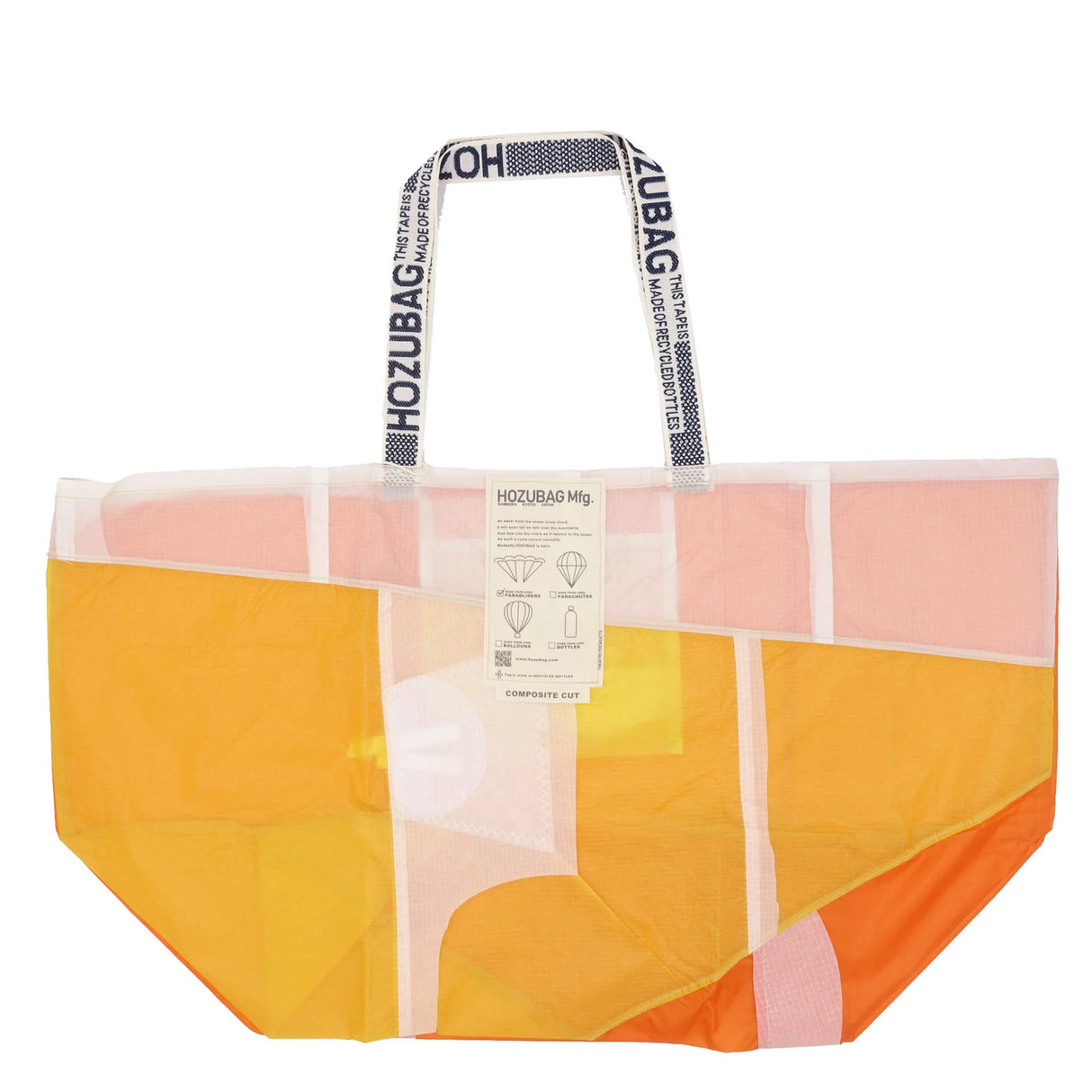 HOZUBAG・COMPOSITE CUT Tote XL