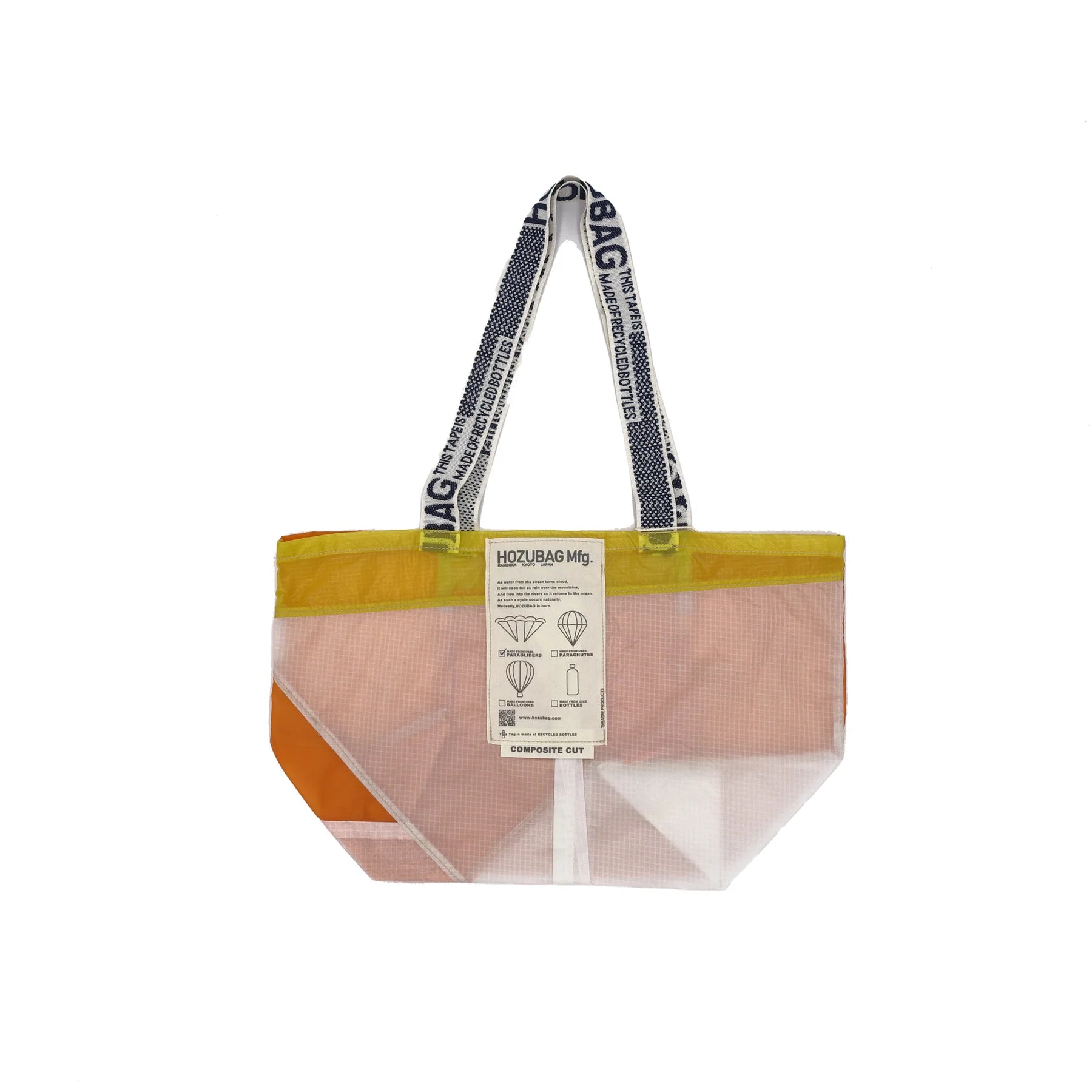 HOZUBAG・COMPOSITE CUT Tote M