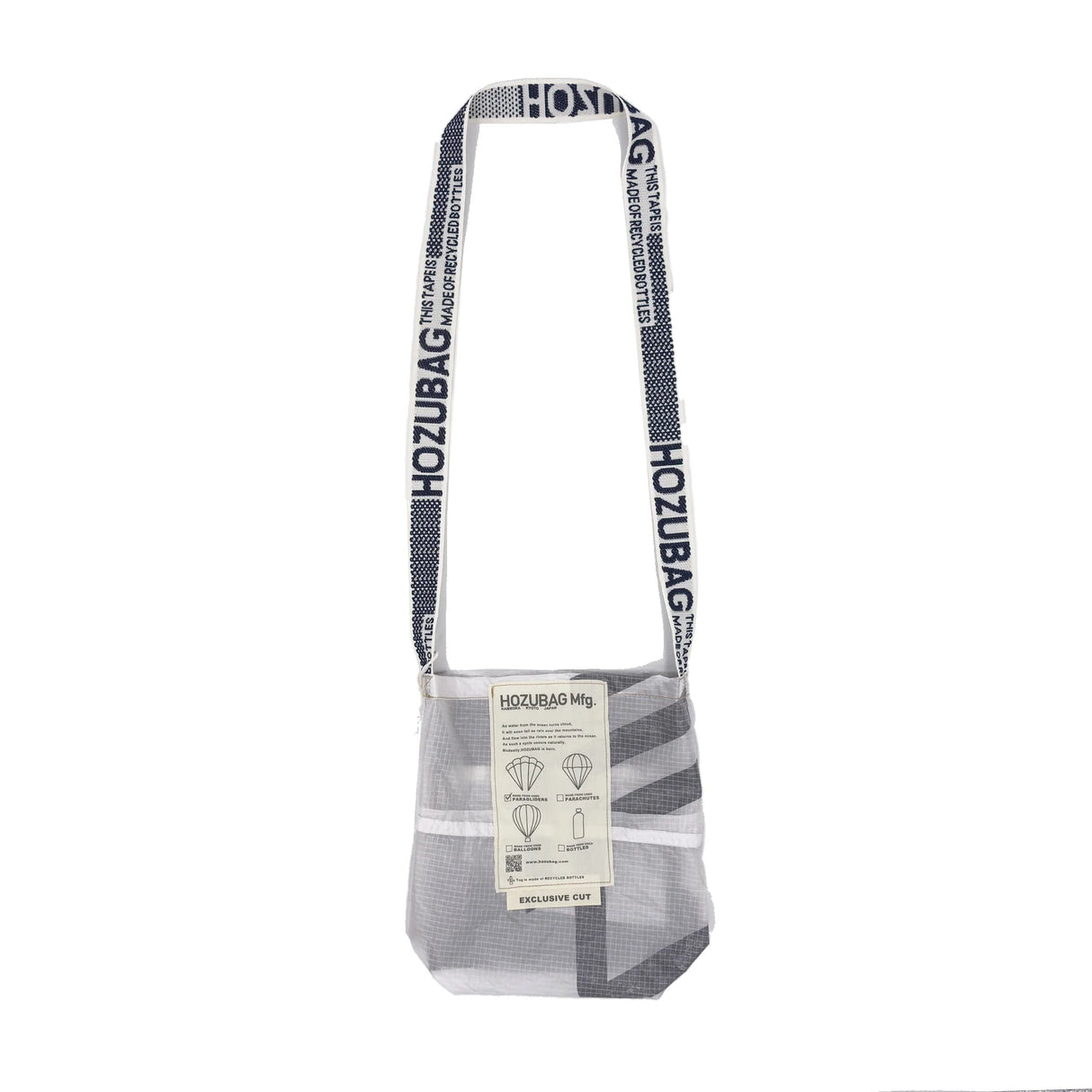 HOZUBAG・EXCLUSIVE CUT Sacoche