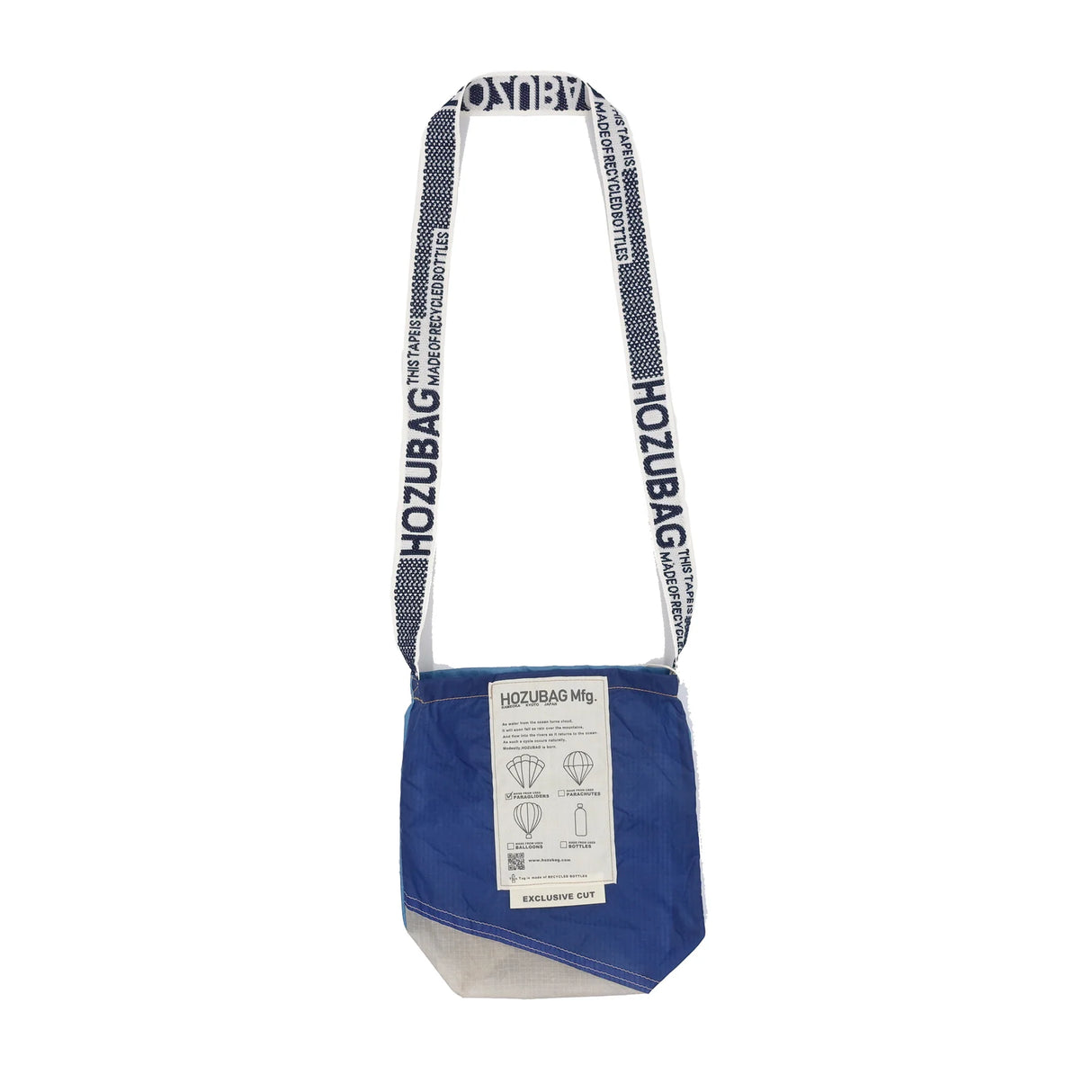 HOZUBAG・EXCLUSIVE CUT Sacoche