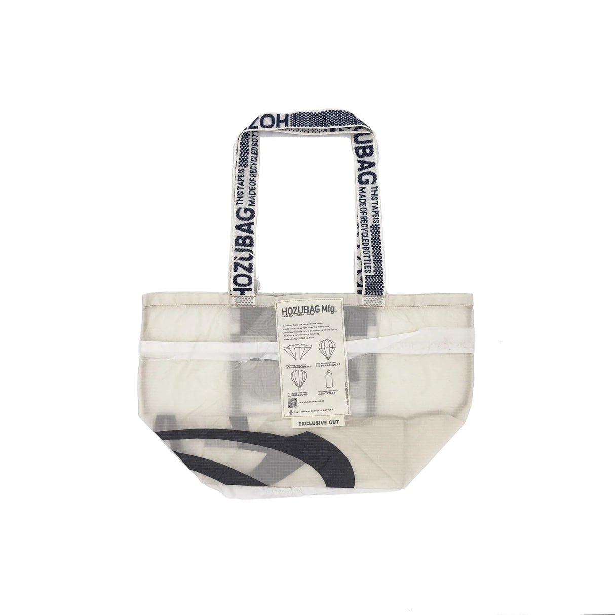 HOZUBAG・EXCLUSIVE CUT Tote M