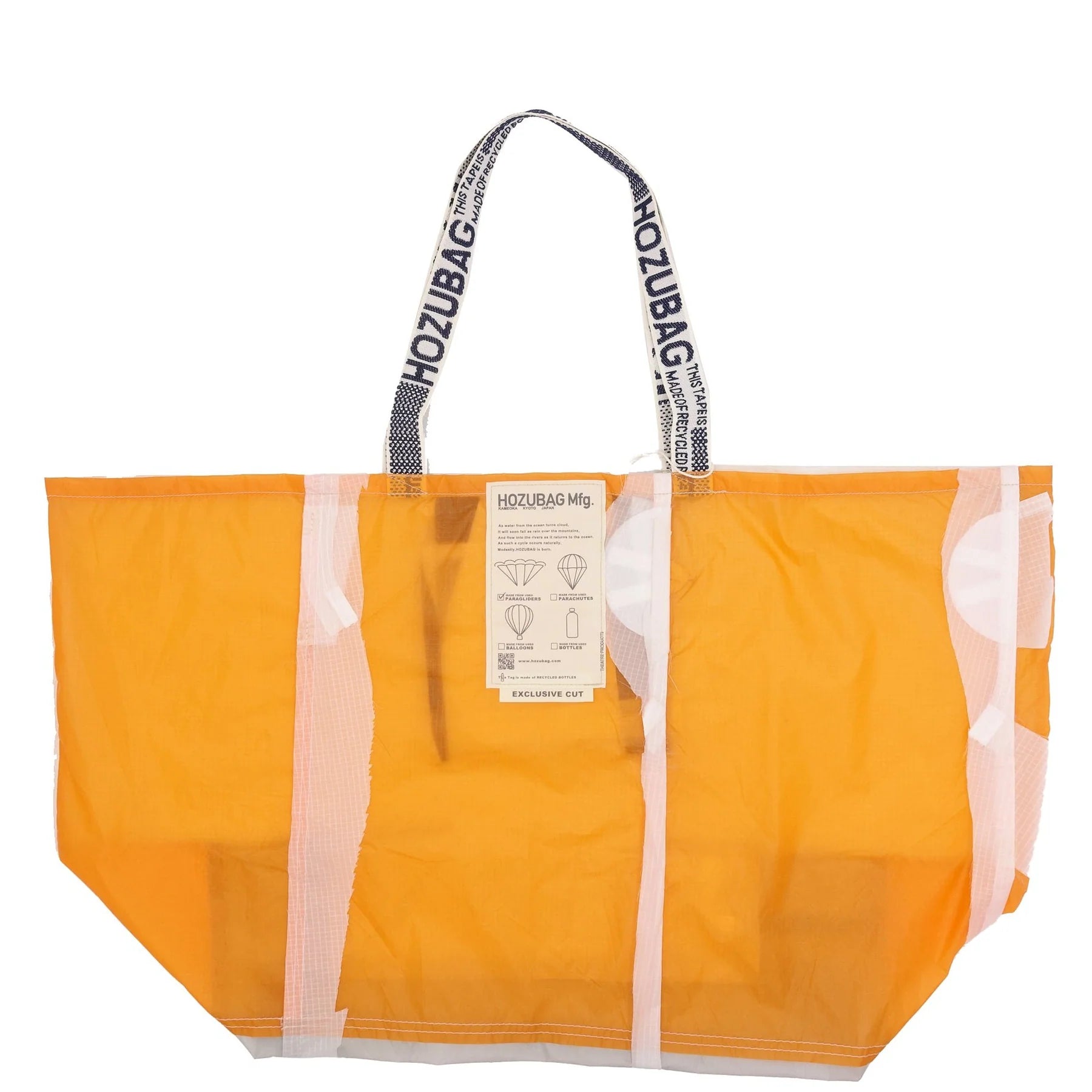 HOZUBAG・EXCLUSIVE CUT Tote XL