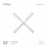 KUBRICK・TOWER S 52 平光白