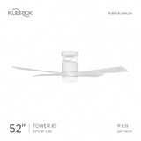 KUBRICK・TOWER XS 52 平光白