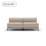 Sheeper・組綿羊L型 Modular Sheep Sofa 模組沙發