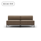 Sheeper・組綿羊L型 Modular Sheep Sofa 模組沙發