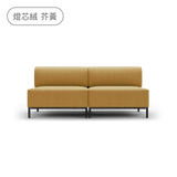 Sheeper・組綿羊L型 Modular Sheep Sofa 模組沙發