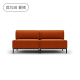 Sheeper・組綿羊L型 Modular Sheep Sofa 模組沙發