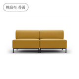 Sheeper・組綿羊L型 Modular Sheep Sofa 模組沙發