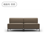 Sheeper・組綿羊L型 Modular Sheep Sofa 模組沙發