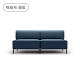 Sheeper・組綿羊L型 Modular Sheep Sofa 模組沙發