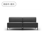 Sheeper・組綿羊L型 Modular Sheep Sofa 模組沙發